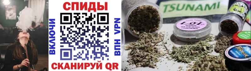 Бутират 1.4BDO  блэк спрут ТОР  Миньяр  цена наркотик 