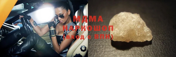 2c-b Алзамай