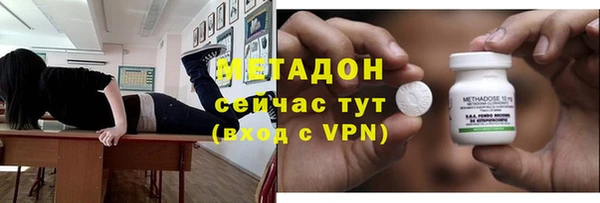 МДПВ Алексин