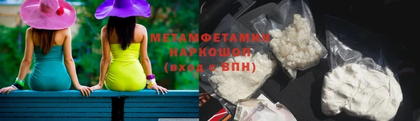 2c-b Алзамай