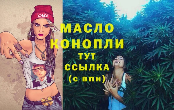 ALPHA PVP Алексеевка