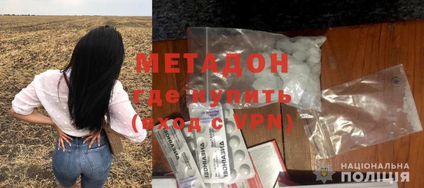МДПВ Алексин