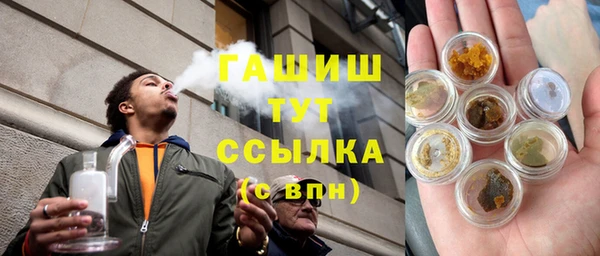 ALPHA PVP Алексеевка