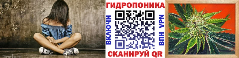 Марихуана индика  Миньяр 